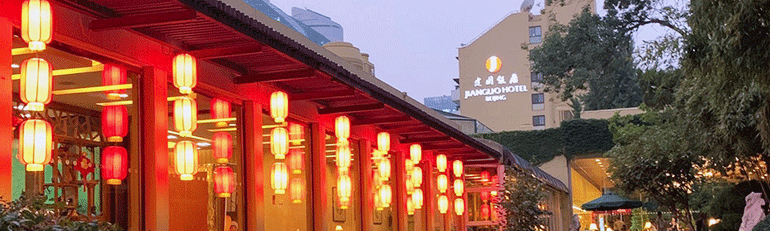 凯发·k8(中国游)官方网站