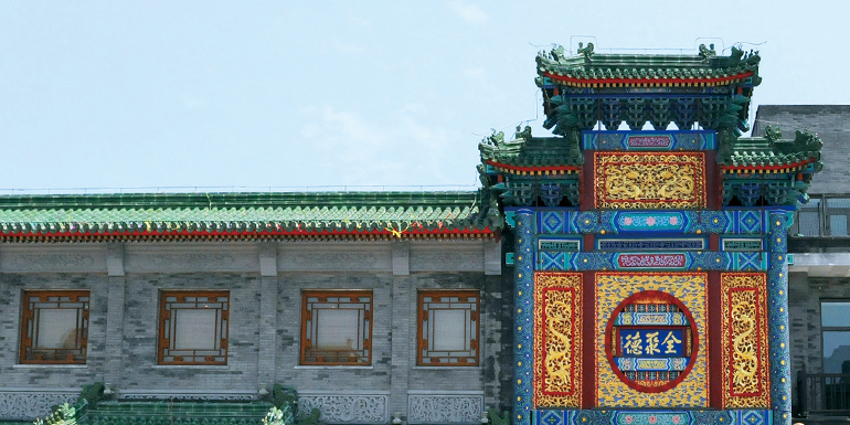 凯发·k8(中国游)官方网站