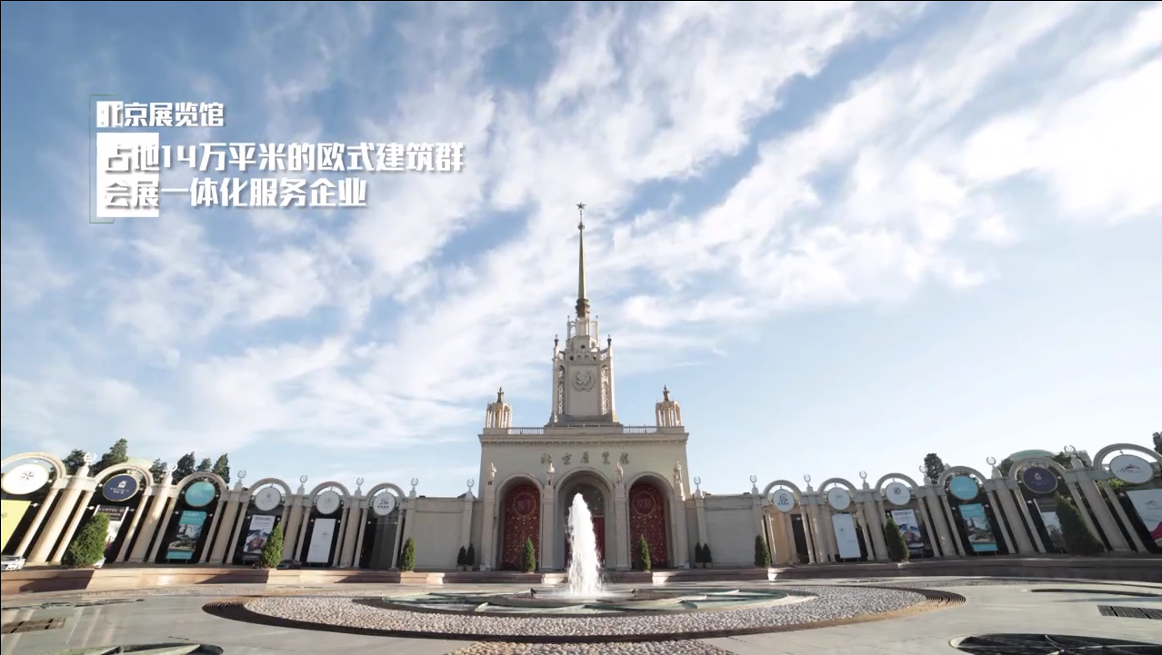 凯发·k8(中国游)官方网站