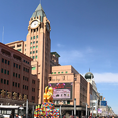 凯发·k8(中国游)官方网站