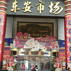 凯发·k8(中国游)官方网站