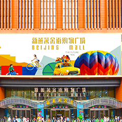 凯发·k8(中国游)官方网站