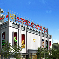 凯发·k8(中国游)官方网站