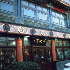 凯发·k8(中国游)官方网站