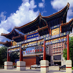 凯发·k8(中国游)官方网站