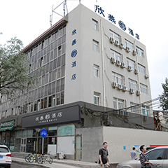 凯发·k8(中国游)官方网站