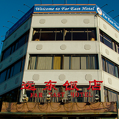 凯发·k8(中国游)官方网站