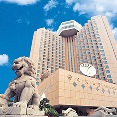 凯发·k8(中国游)官方网站