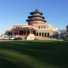 凯发·k8(中国游)官方网站