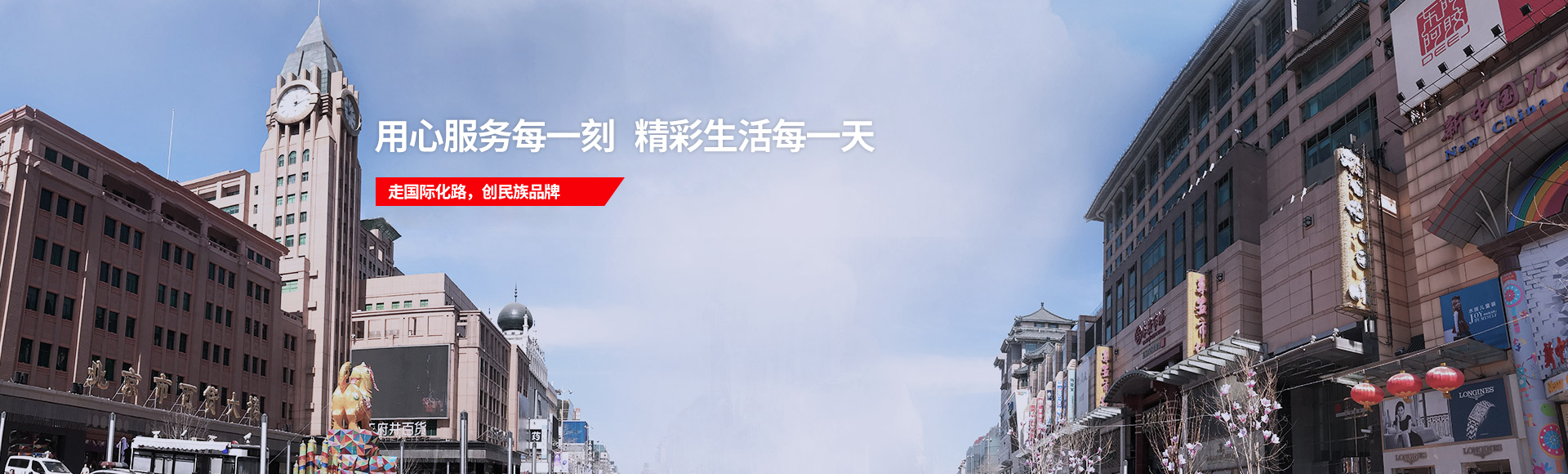 凯发·k8(中国游)官方网站