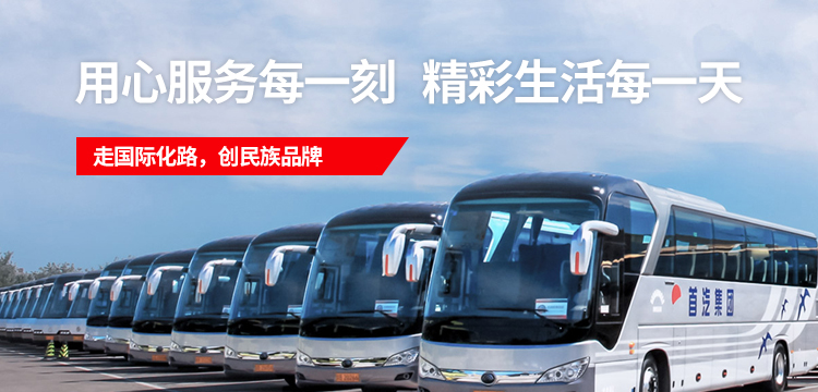 凯发·k8(中国游)官方网站