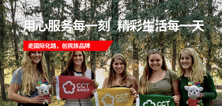 凯发·k8(中国游)官方网站