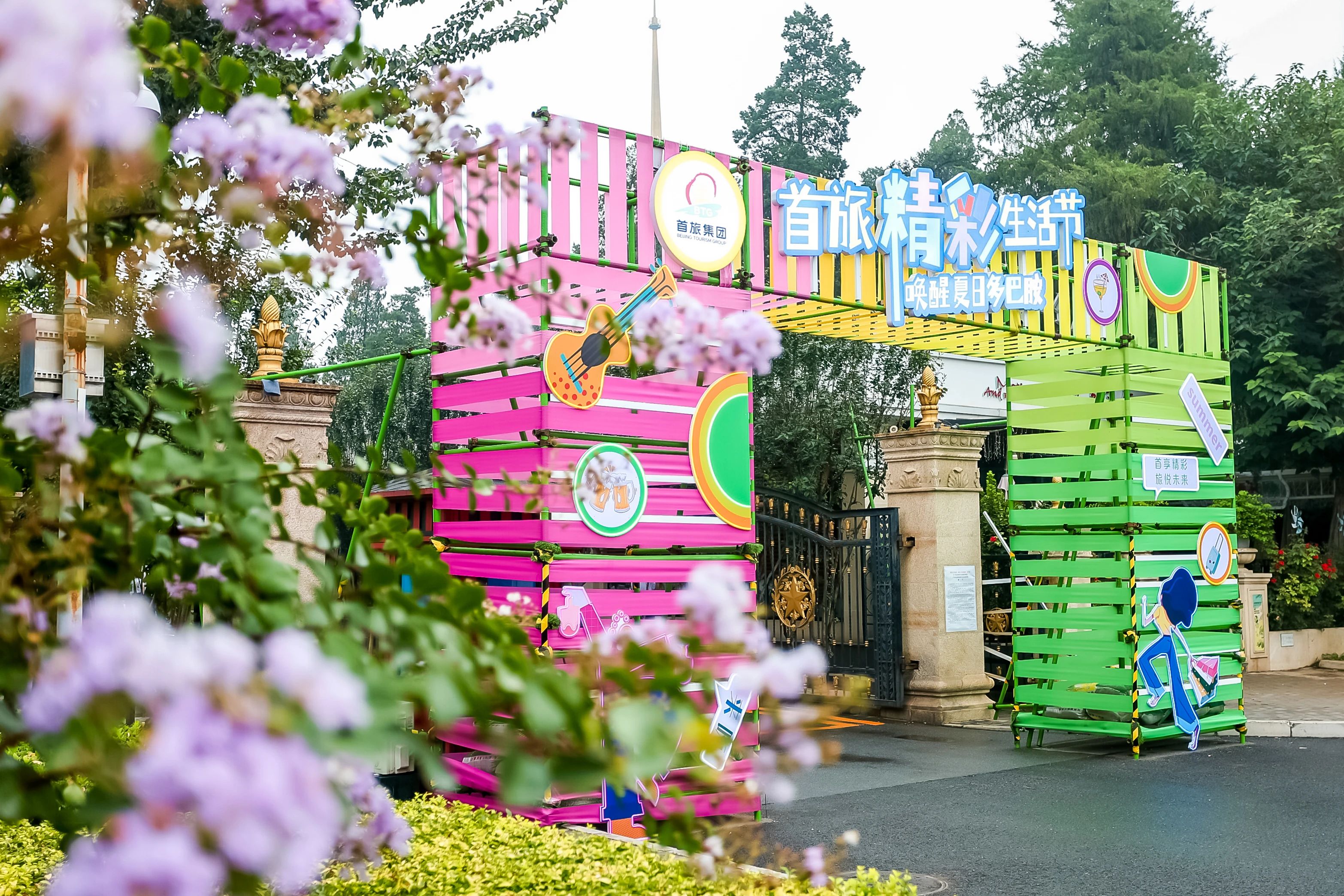 凯发·k8(中国游)官方网站