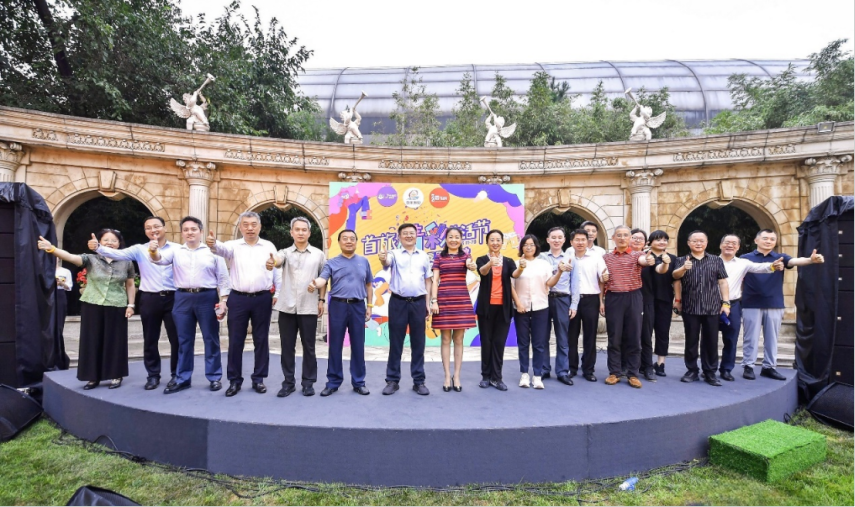 凯发·k8(中国游)官方网站