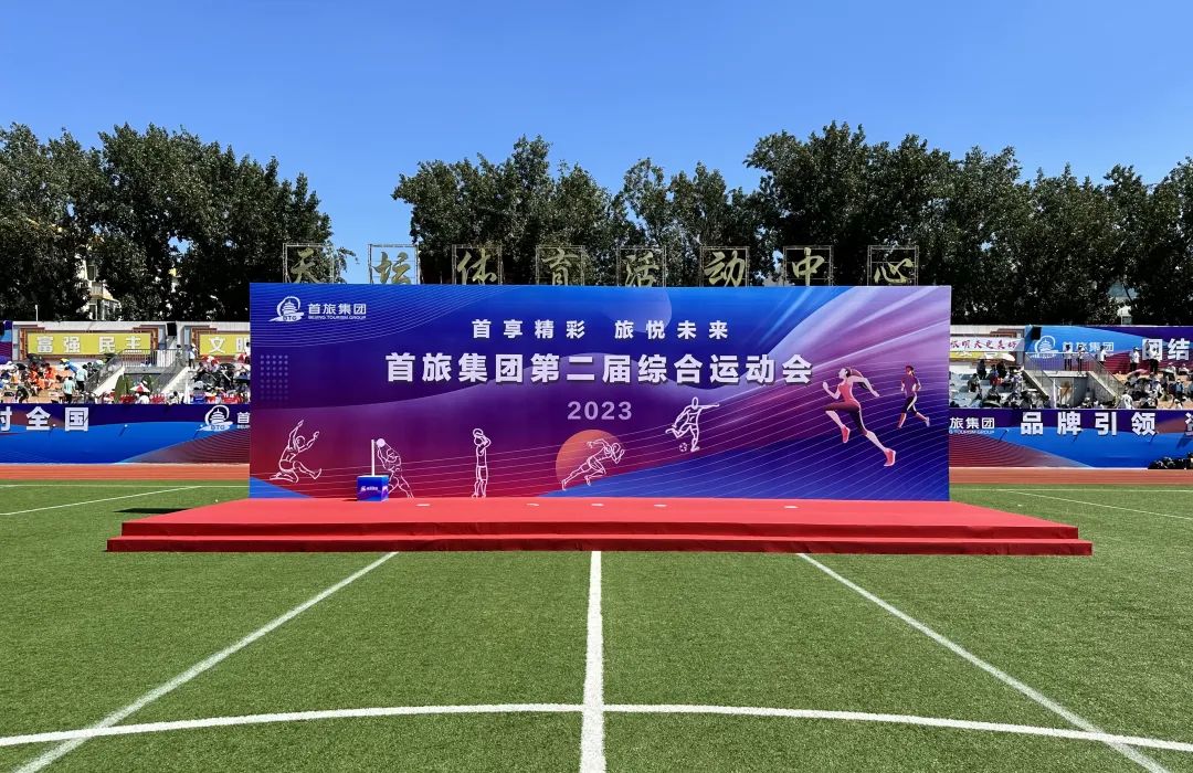 凯发·k8(中国游)官方网站