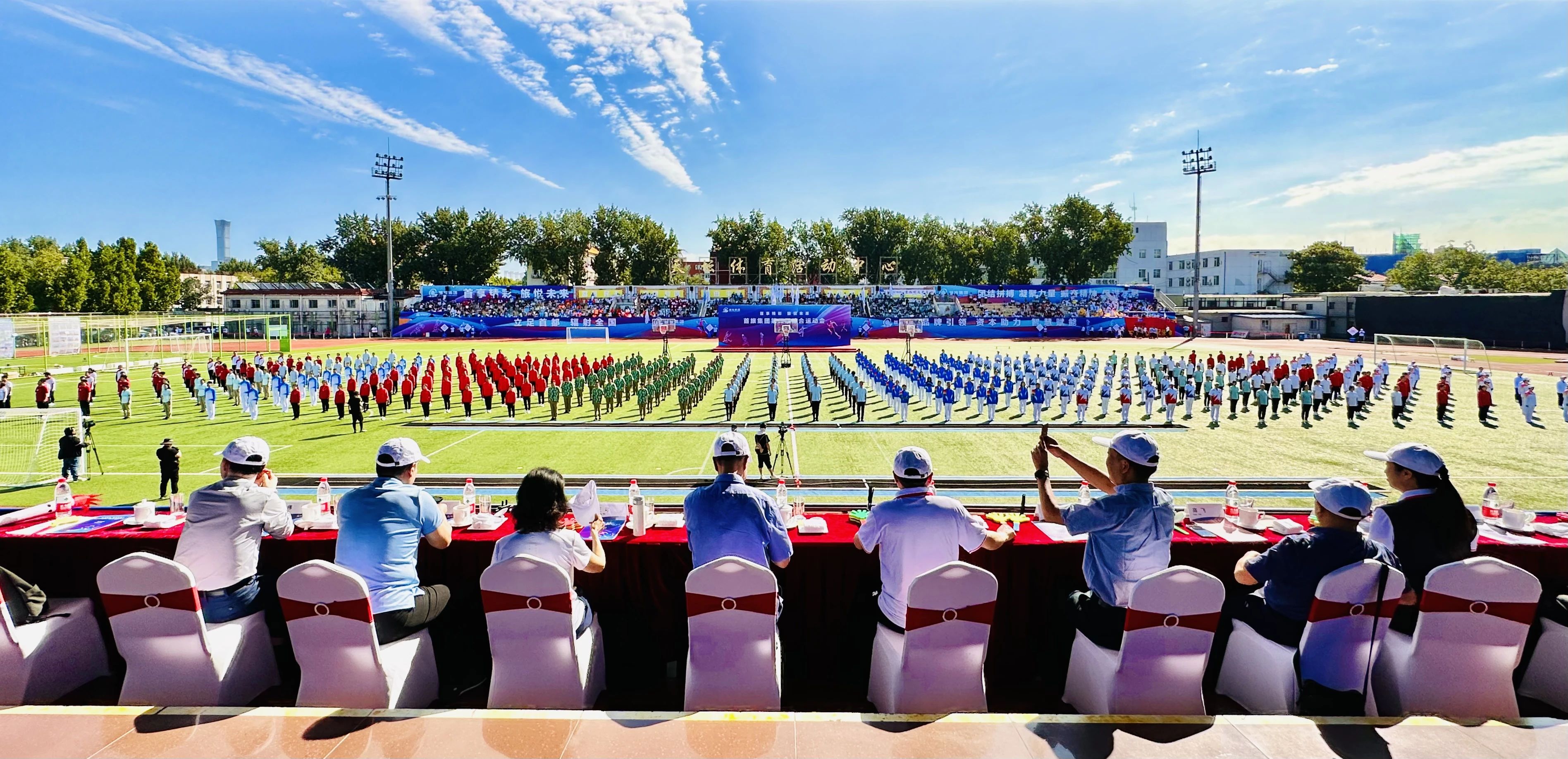 凯发·k8(中国游)官方网站