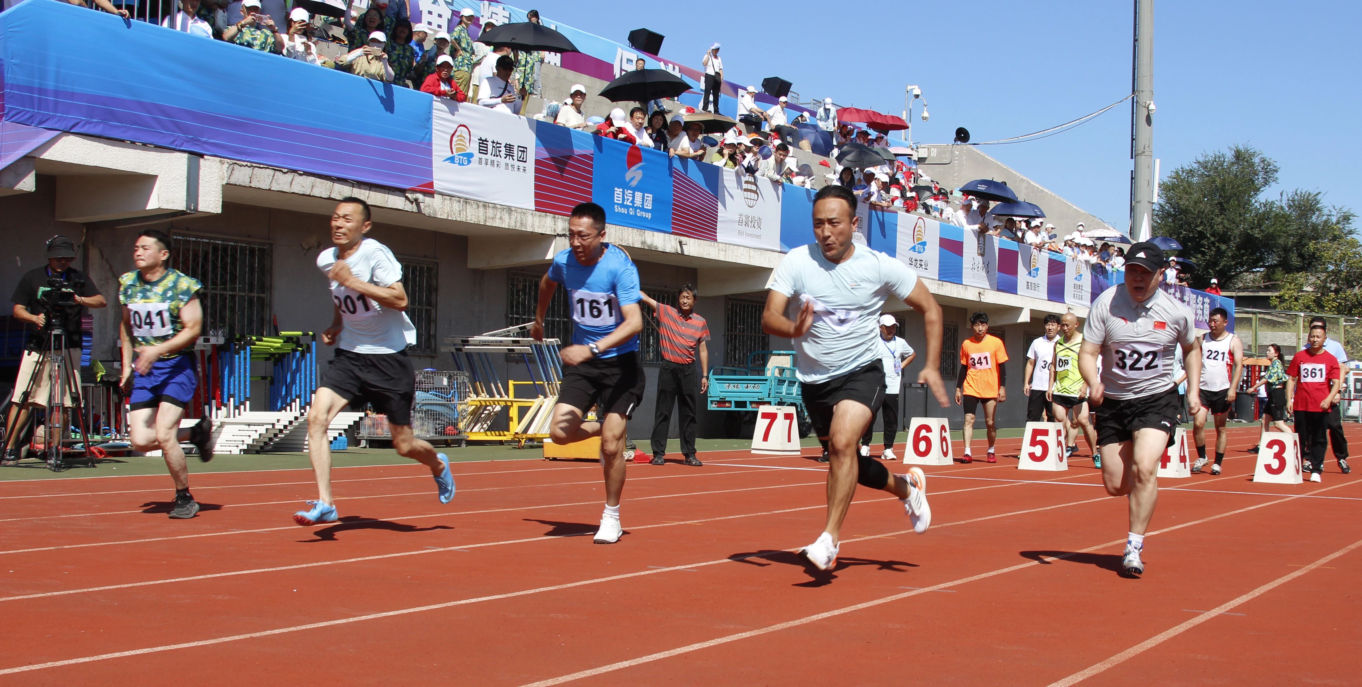 凯发·k8(中国游)官方网站