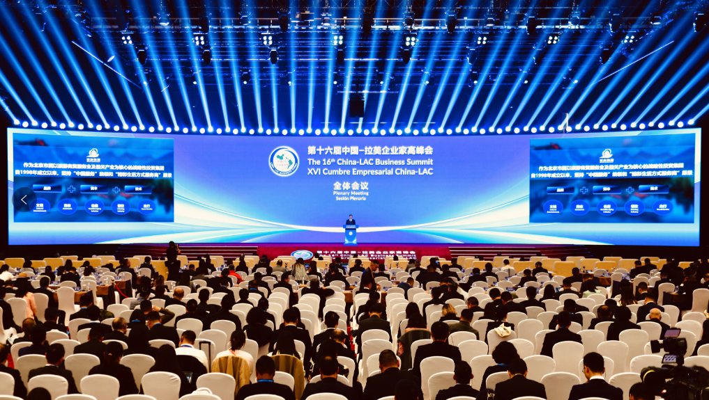 凯发·k8(中国游)官方网站