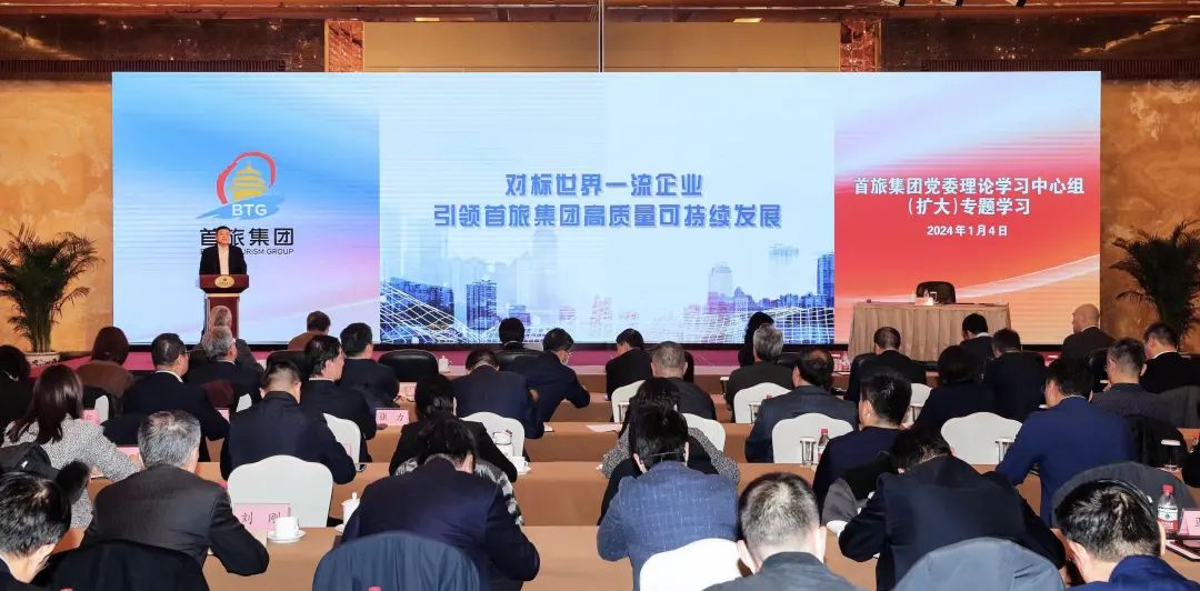 凯发·k8(中国游)官方网站