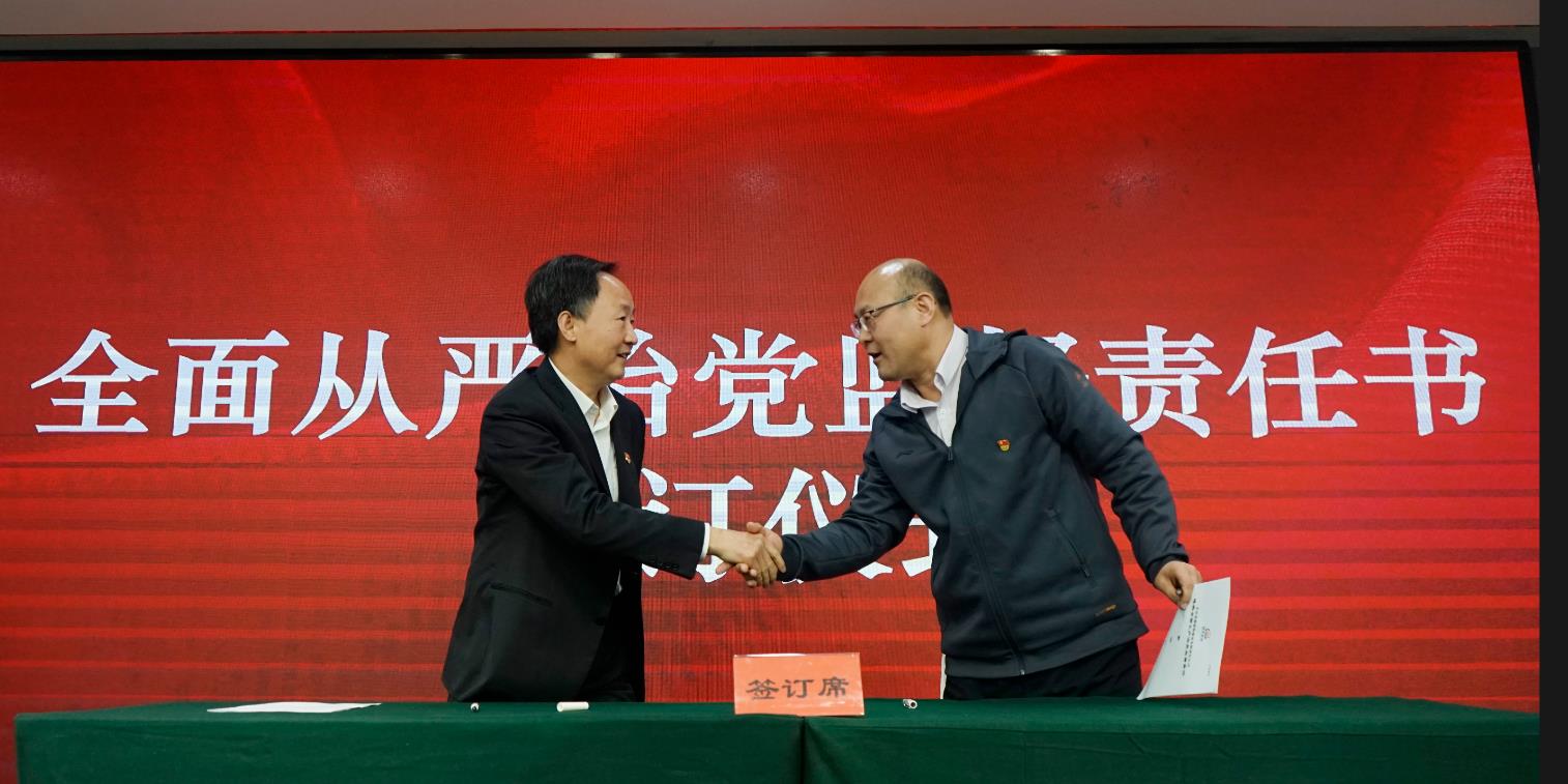 凯发·k8(中国游)官方网站