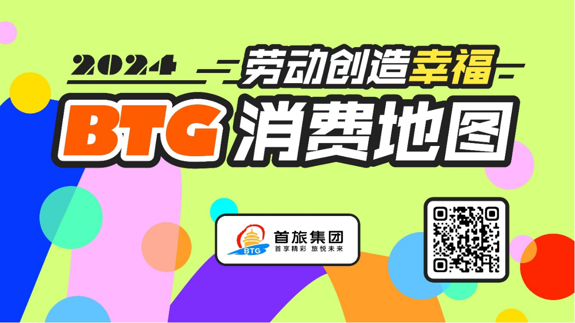 凯发·k8(中国游)官方网站