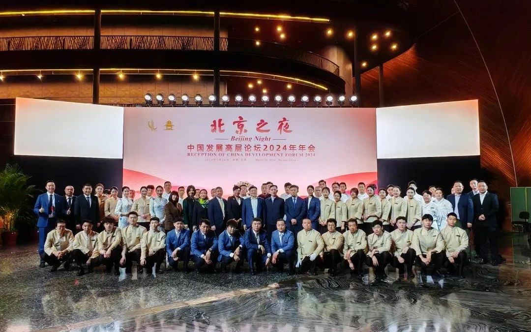 凯发·k8(中国游)官方网站