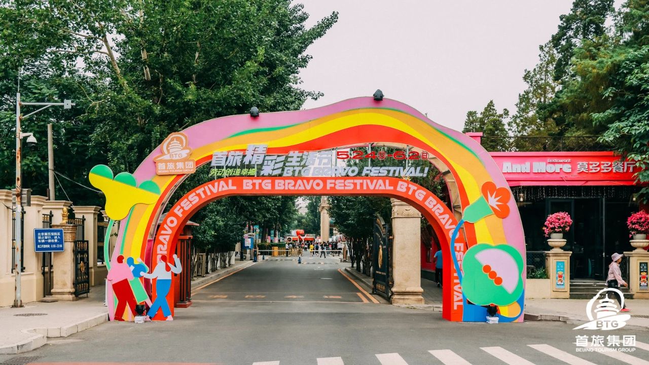 凯发·k8(中国游)官方网站