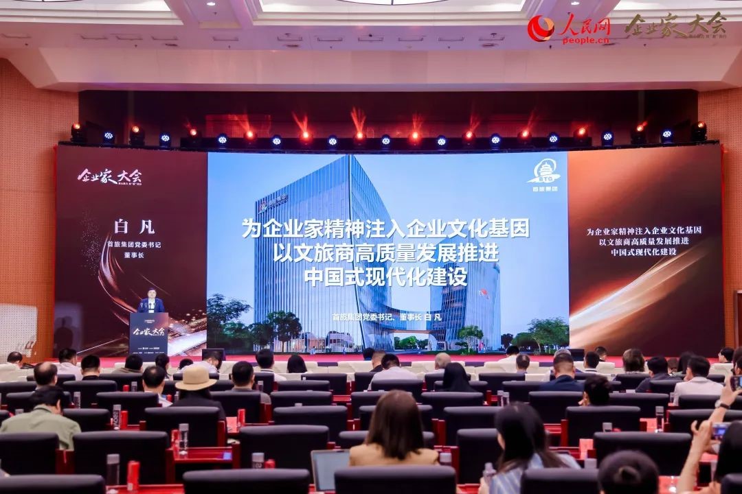 凯发·k8(中国游)官方网站