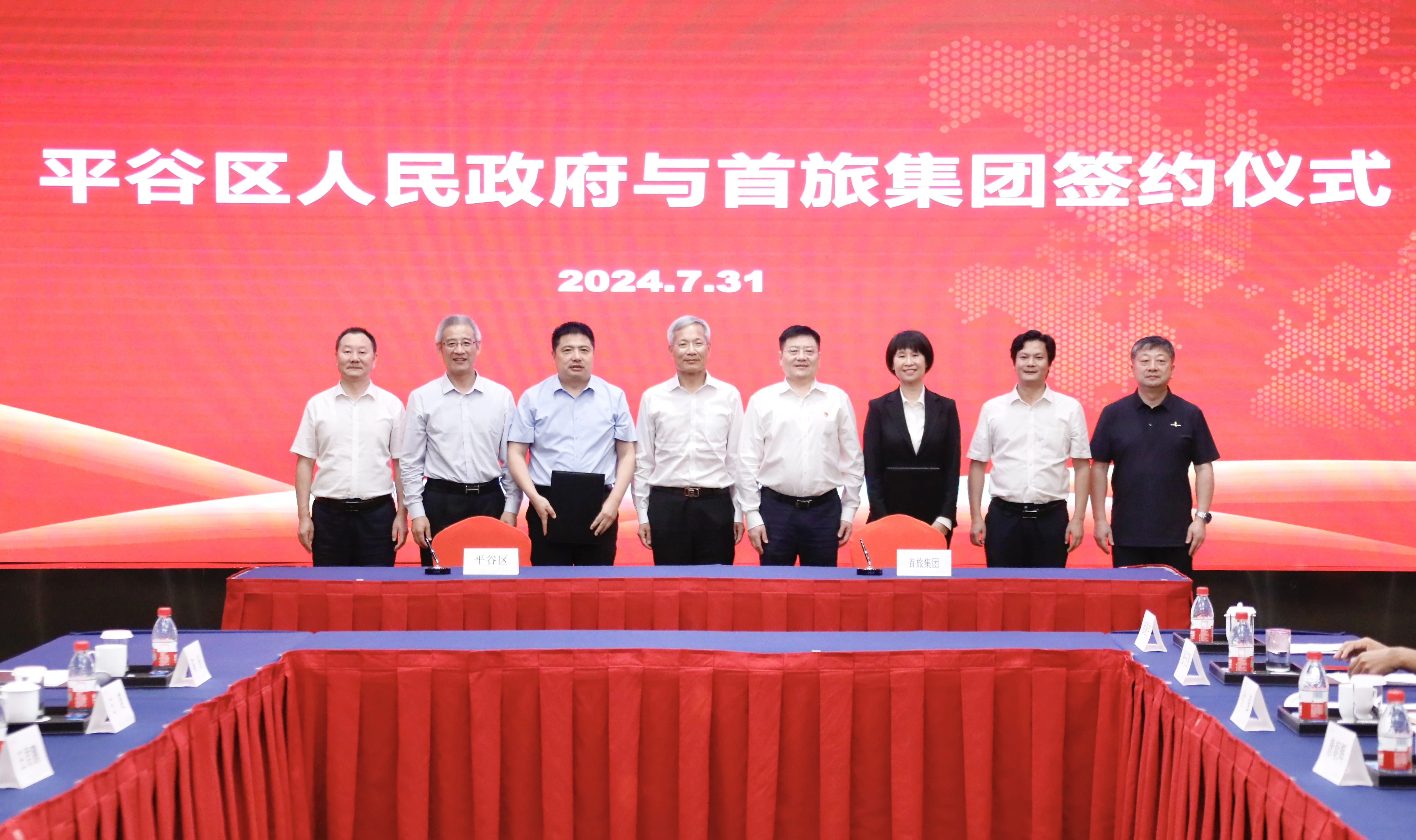 凯发·k8(中国游)官方网站