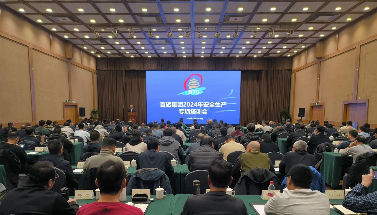 凯发·k8(中国游)官方网站