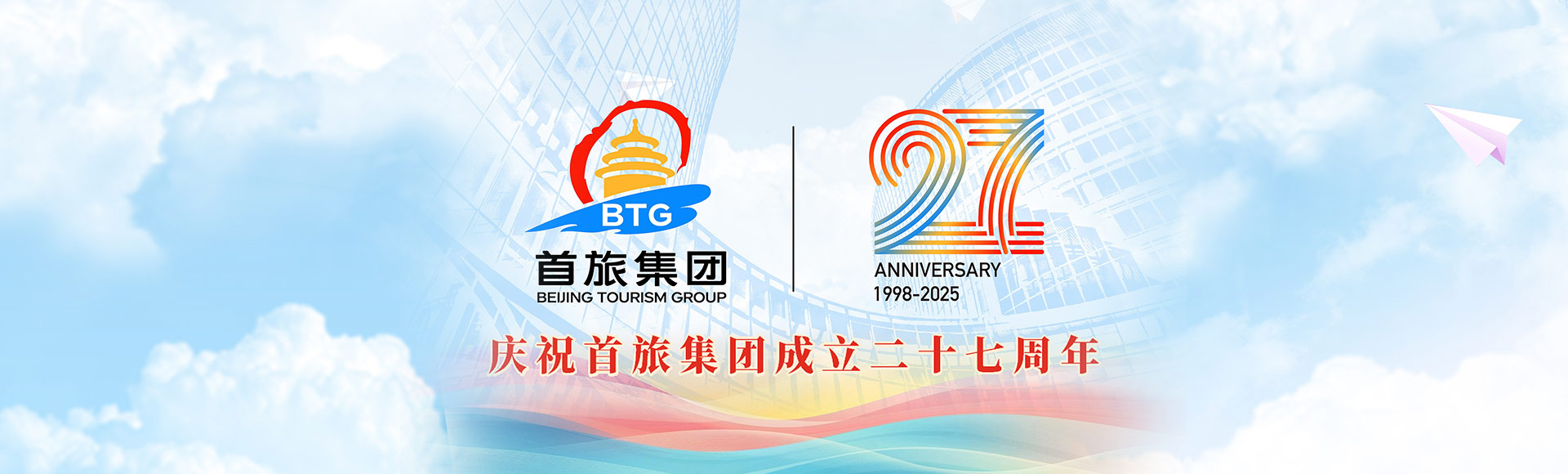 凯发·k8(中国游)官方网站