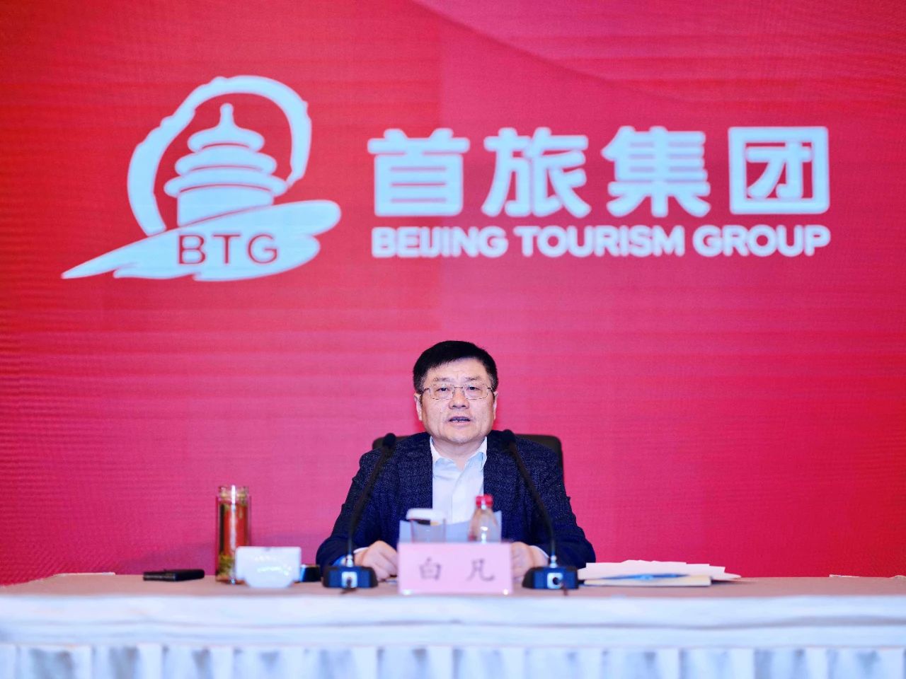 凯发·k8(中国游)官方网站