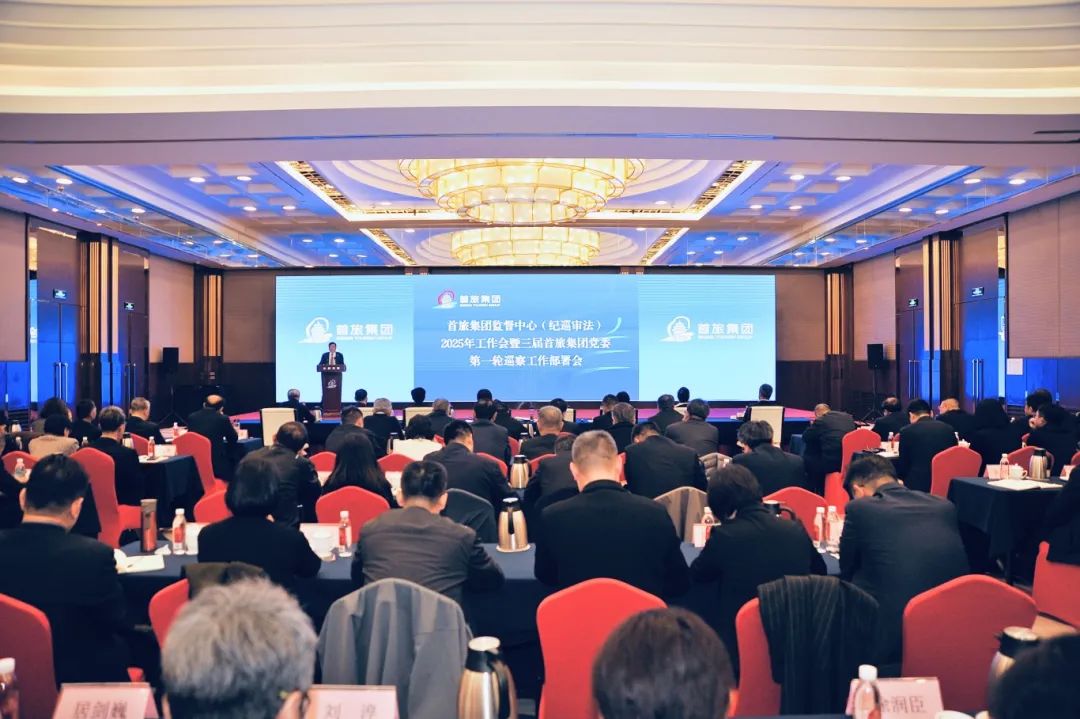 凯发·k8(中国游)官方网站