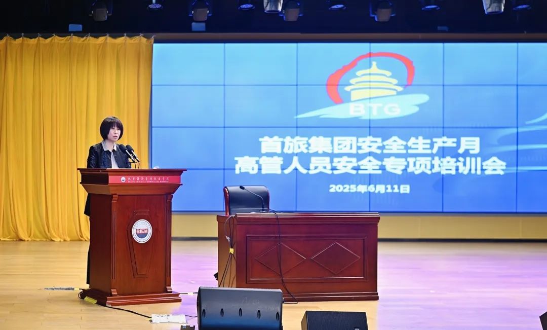 凯发·k8(中国游)官方网站