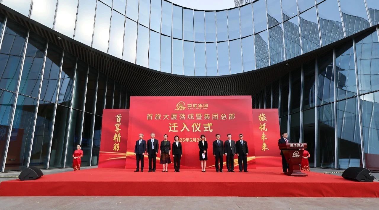 凯发·k8(中国游)官方网站