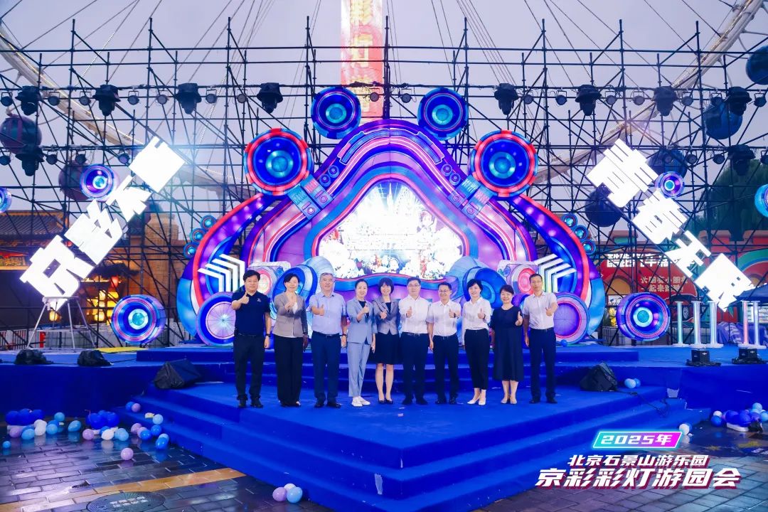 凯发·k8(中国游)官方网站