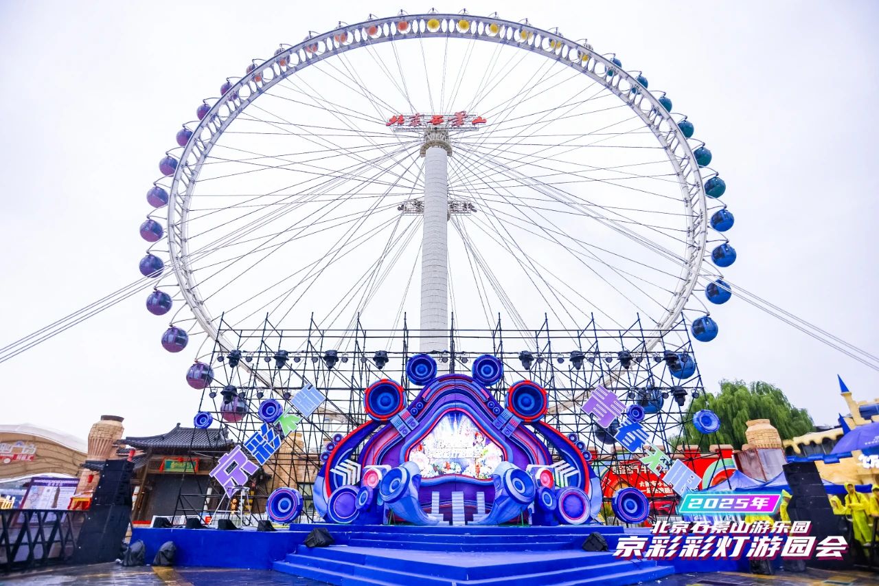 凯发·k8(中国游)官方网站