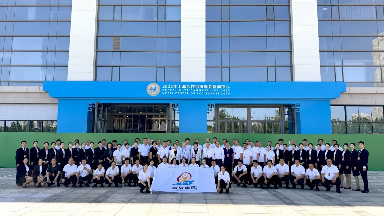 凯发·k8(中国游)官方网站