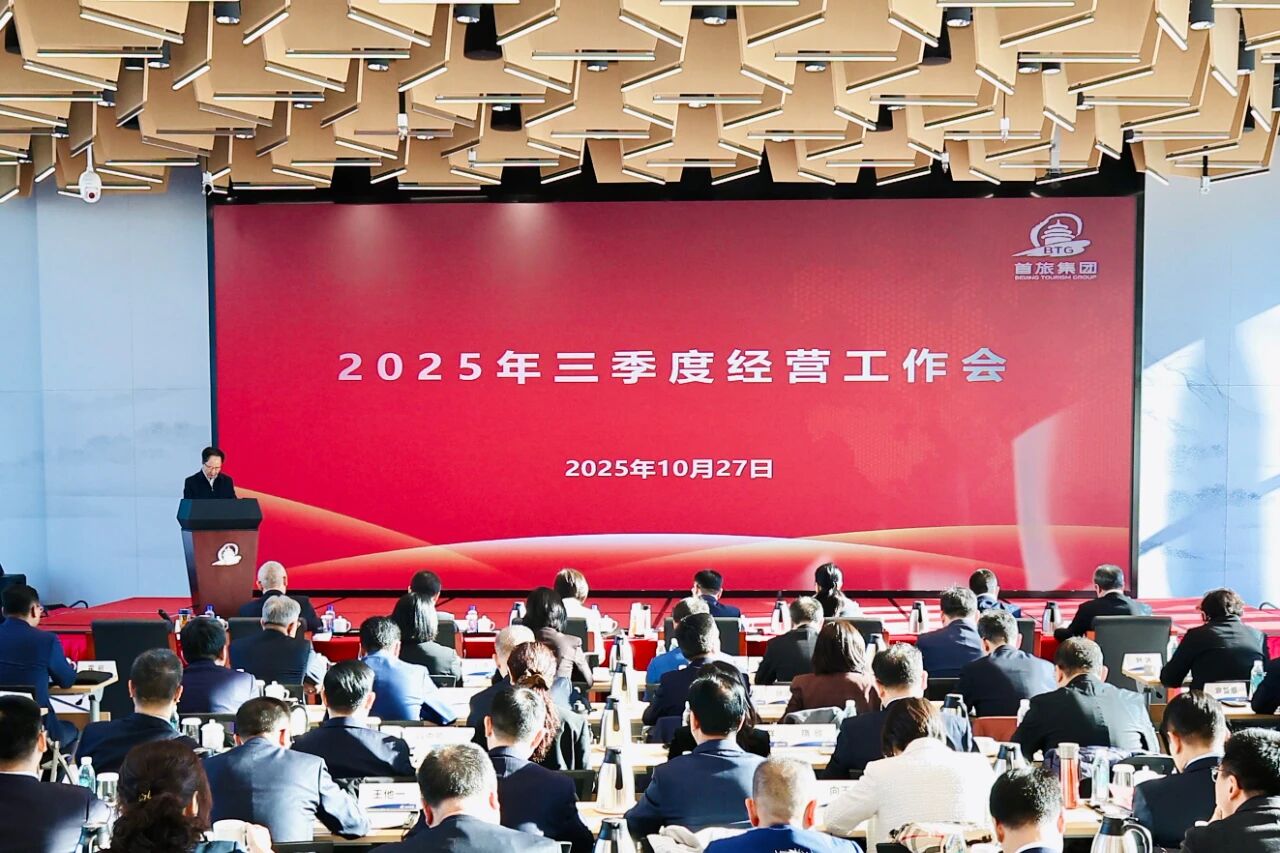 凯发·k8(中国游)官方网站